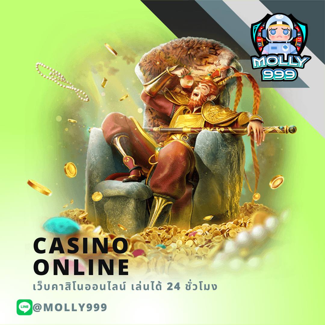 999 SATAN แทงทุกลีกดัง พร้อมลุ้นรางวัลพิเศษในทุกแมตช์